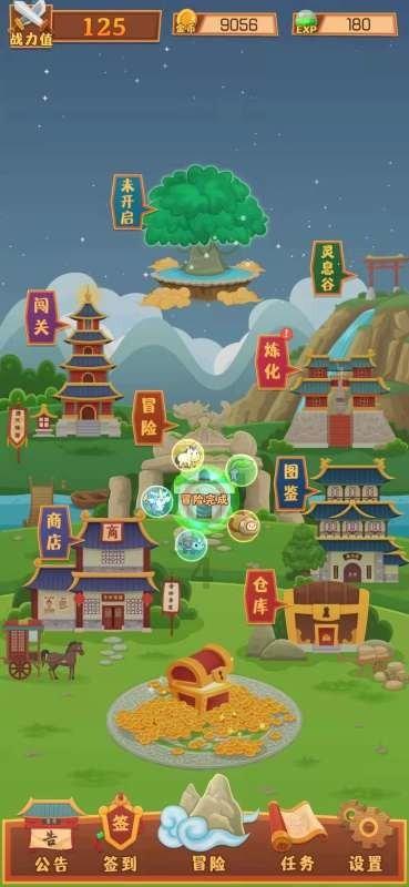暗恋一个男生1年半了,怎么委婉表白?-中文百科